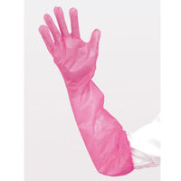 パックスタイル PS ポリグローブロング 袖口ゴム付 ピンク 00517692 1包：600枚（30×20）（直送品）