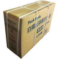 パックスタイル PS白楊元禄8寸 4.2 紺 新 00523377 1包：5000膳（直送品）