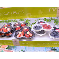 パックスタイル PS トリオカップ 本体 白 00534553 1セット(900枚:50枚×18袋)