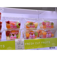 パックスタイル マルチカップCUBE1380 CF白 00534559 1包：600枚（50×12）（直送品）