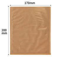 パックスタイル PS エコテトラ170 未晒 00559670 1包：3200枚（100×32）（直送品）