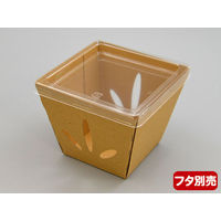 パックスタイル テーパーボックス11-11 未晒 00588642 1包：200枚（25×8）（直送品）