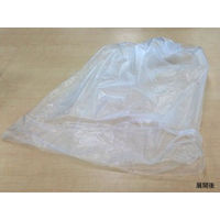 パックスタイル PS スターシールロールポリ3650 青 00557628 20巻（直送品）（直送品）