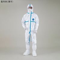 アズワン 感染症防護キット S 薄手 7-4805-01 1セット（直送品）