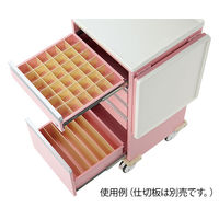 アズワン アルティア救急カート ブルー EC-B 1台 0-4559-43（直送品）