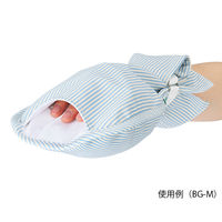 アズワン 抜管防止手袋 (ビーズクッション入り) L BG-L 1個 7-3459-01（直送品）