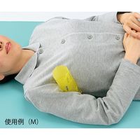 アズワン やわらか俵アイス M 7-4500-02 1個（直送品）