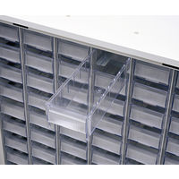 アズワン アルティア中段小物トレーユニット(収納扉) NM-900-8D 1台 7-4583-02（直送品）