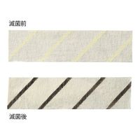 アズワン インジケーターテープ(オートクレーブ用) 19mm×50m IFA19 1袋(1巻) 7-4869-02（直送品）