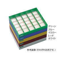 アズワン 散薬用トレー 30人用 イエロー SC-30Y 1個 0-1032-03（直送品）