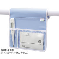 アズワン フレキシブルベッドネーム2 (スミレ) ポケット付き FOBT-S 1個 7-3038-02（直送品）