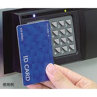 日本アイ・エス・ケイ 麻薬保管庫 (キングクラウン) ICカード式 SBー30RFEK 1台 7-3946-01（直送品）