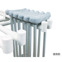 矢崎化工 松葉杖ラック AF-361 CGR 1個 7-3962-01（直送品）