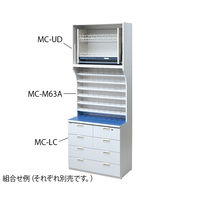 アズワン ウッディ薬品棚 上段用 昇降ダウンウォール MC-UD 1台 7-4510-01（直送品）