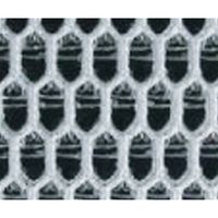 グローバル産業 床ずれ防止ベッドパッド 830×1830×15mm BRPS-830S 1枚 7-1396-04（直送品）