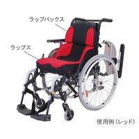 タカノ ラップス+ラップバックスセット(車椅子クッション) TCーLS11 グレイ 7-1444-03 1個（直送品）