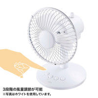 サンワサプライ USB首ふり扇風機 USB-TOY94BK 1個（直送品）