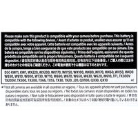 ソニー 「Cyber-shot」用充電式バッテリー NP-BN