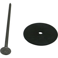 日本マタイ 防草シート用固定釘(15cm) 50組 FIXING-NAIL-50P 1セット(6袋)