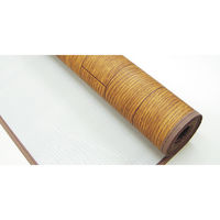 ファミリー・ライフ 木目調キッチンマット 幅600× 奥行2500mm 1枚（直送品）