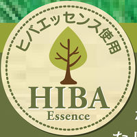 ファミリー・ライフ 純国産い草カーペット「ランクス」ベージュ長方形（小） 幅1400×奥行2000mm 1枚（直送品）