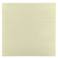 萩原 置き畳 四季（しき） ナチュラル 約幅82×奥行82×厚さ1.7cm 1枚（直送品）