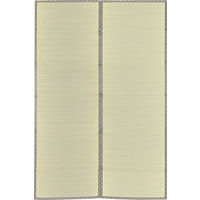 萩原 上敷 白馬（はくば） 江戸間 4帖 1枚（直送品）