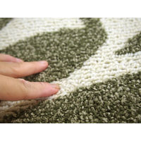 萩原 タフトラグ アルブル グリーン 約130×185cm 1枚（直送品）