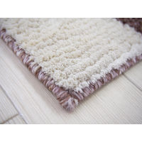 萩原 タフトラグ シエスト 約130×185cm 1枚（直送品）