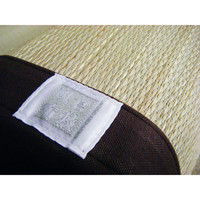 萩原 国産い草小枕 吉備（きび） ブラウン 約幅24×奥行11×厚さ11cm 1枚（直送品）