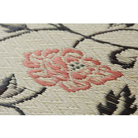 萩原 国産い草センターラグ（裏貼り） イデア NA/BK ナチュラル/ブラック 約261×352cm 1枚（直送品）