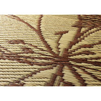 萩原 い草センターラグ（裏貼り） フェアリー ブラウン 約230×330cm 1枚（直送品）