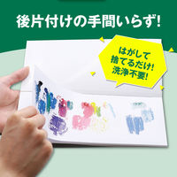 アーテック A&B ペーパーパレット SS 115X270 158015 3冊