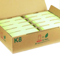 ムトウユニパック 給料袋 ウグイス 85 11110512 1箱(1000枚)