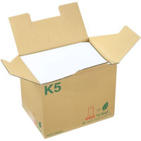 ムトウユニパック 角5 スカイ 85g/m2 11140504 1箱(500枚)