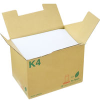 ムトウユニパック 角4 スカイ 85 11150504 1箱(500枚入)