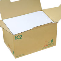 ムトウユニパック 角2 スカイ 85g/m2 11170404 1箱(500枚)