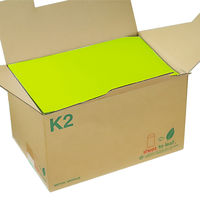 ムトウユニパック 角2 グリーン85 11170410 1箱(500枚)