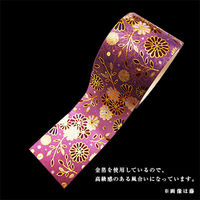 エヒメ紙工 友禅柄マスキングテープ 幅3cm×5m巻 若草 EMT-06 1セット(1個×3)