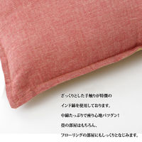 イケヒコ 座布団 銘仙判 綿100% 日本製 『ミラン』 ブラウン 約55×59cm 1セット（2枚組）（直送品）