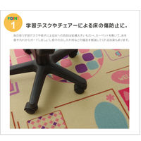 イケヒコ デスクカーペット 女の子 『ままごと』 ピンク 約1100×1330mm 1枚（直送品）