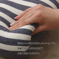 イケヒコ・コーポレーション エルマー モールド腰当 NV 約40×20cm 1220880000000 1個