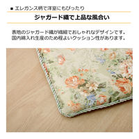 イケヒコ クッション リビング フリーシート エレガンス 花柄 『モニエール』 グリーン 約48×136cm 1個（直送品）