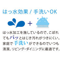 プレーベル ラグ ライン ブラウン 190×190cm 2140-119-03 1枚（直送品）