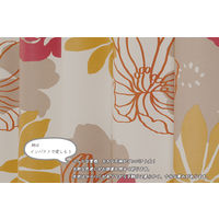 ユニベール ディアス レッド 厚地カーテン 幅100×高さ200cm 1セット（2枚入り） 1セット（厚地カーテン2枚）（直送品）