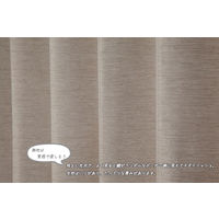 ユニベール コローレ BE W100xH178 4548654585369 1組(2枚)