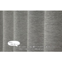 ユニベール コローレ GY W150xH230 4548654585901 1枚