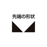 白光 106ー04 エッジニッパ 106-04 1丁(1個)（直送品）