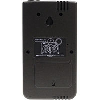 エンペックス気象計 ウェザーコム2 EX-502 1個