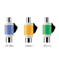 トップ IVスタンド タイプN2 パープル 13272 1台 7-4879-01（直送品）